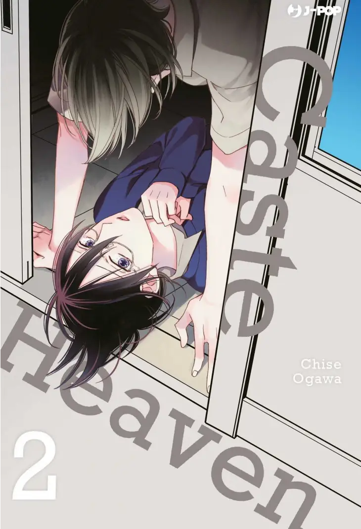 Volume cover